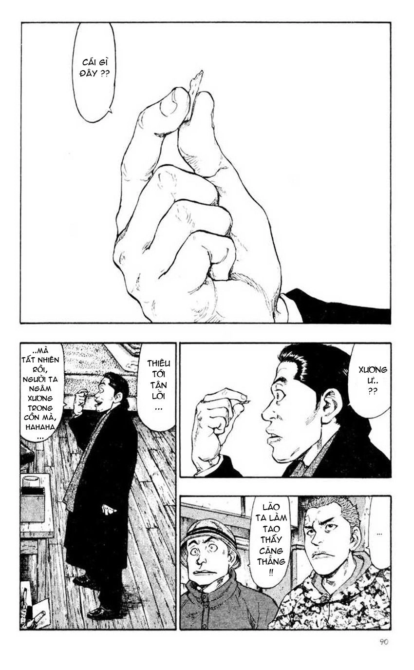 Shamo Chapter 35 - 9