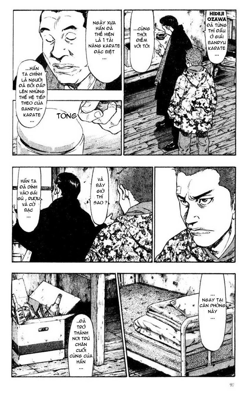 Shamo Chapter 35 - 11