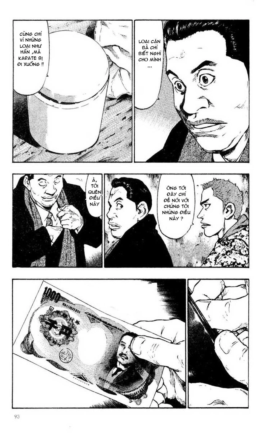 Shamo Chapter 35 - 12