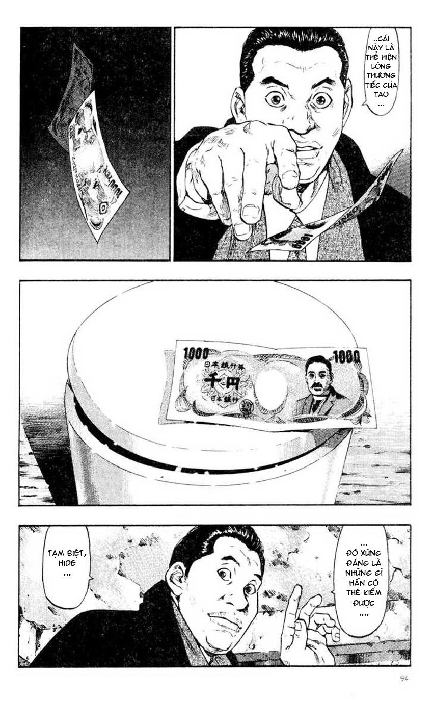 Shamo Chapter 35 - 13