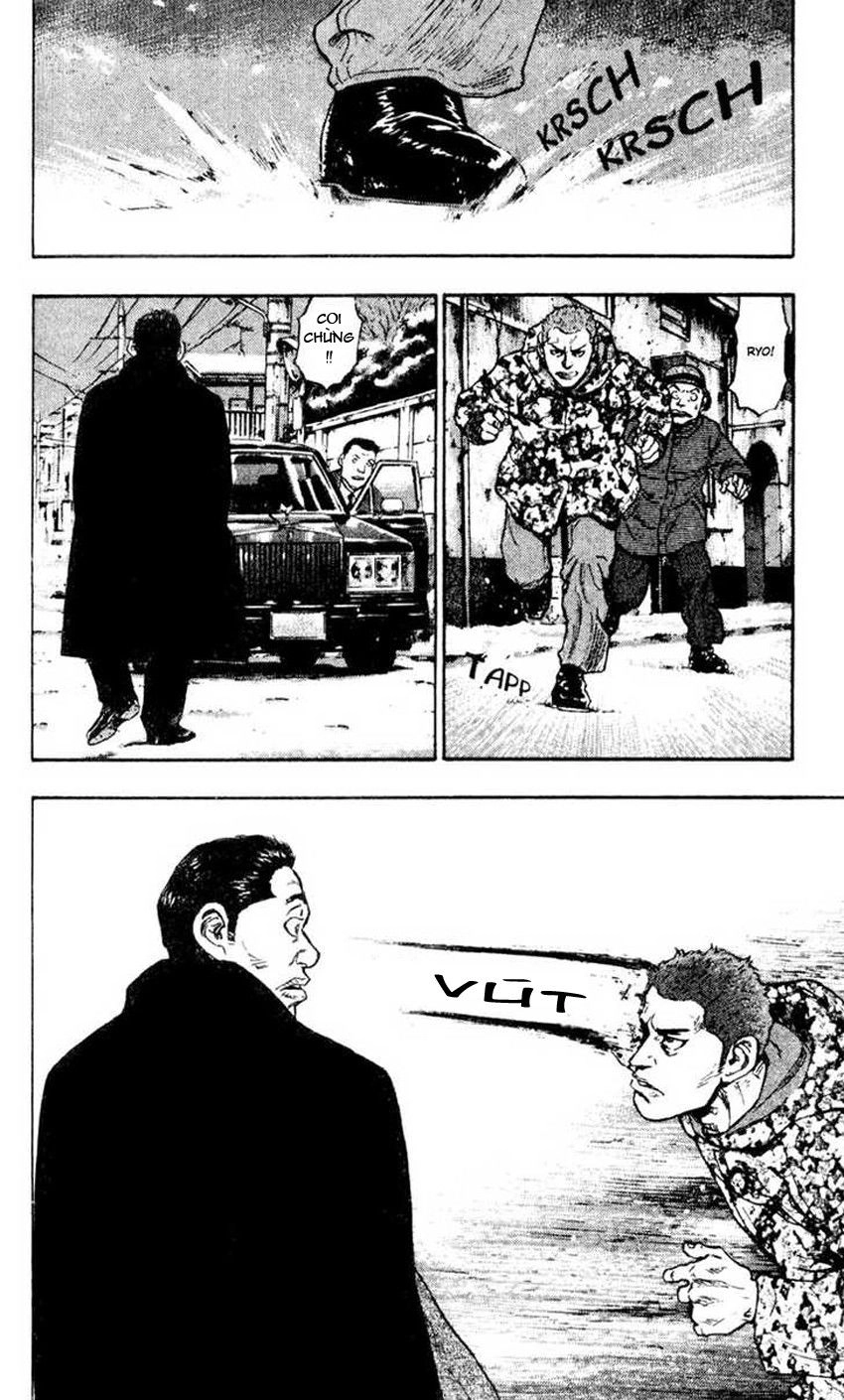 Shamo Chapter 35 - 15