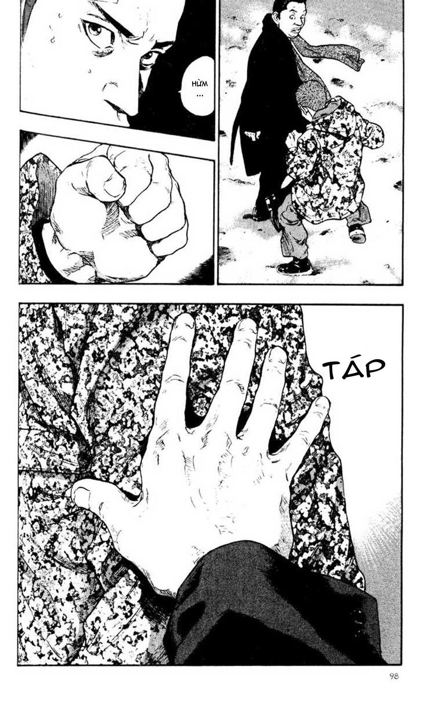 Shamo Chapter 35 - 17