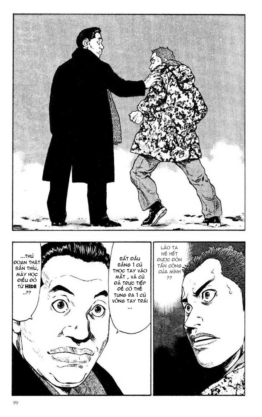 Shamo Chapter 35 - 18