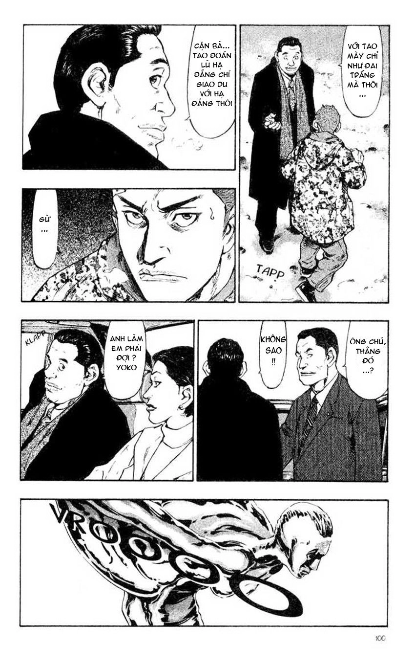 Shamo Chapter 35 - 19