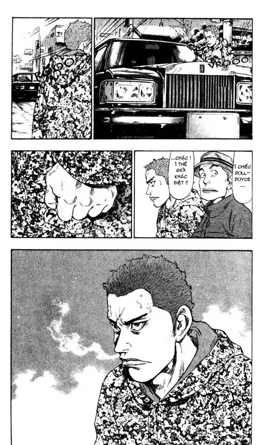 Shamo Chapter 35 - 20