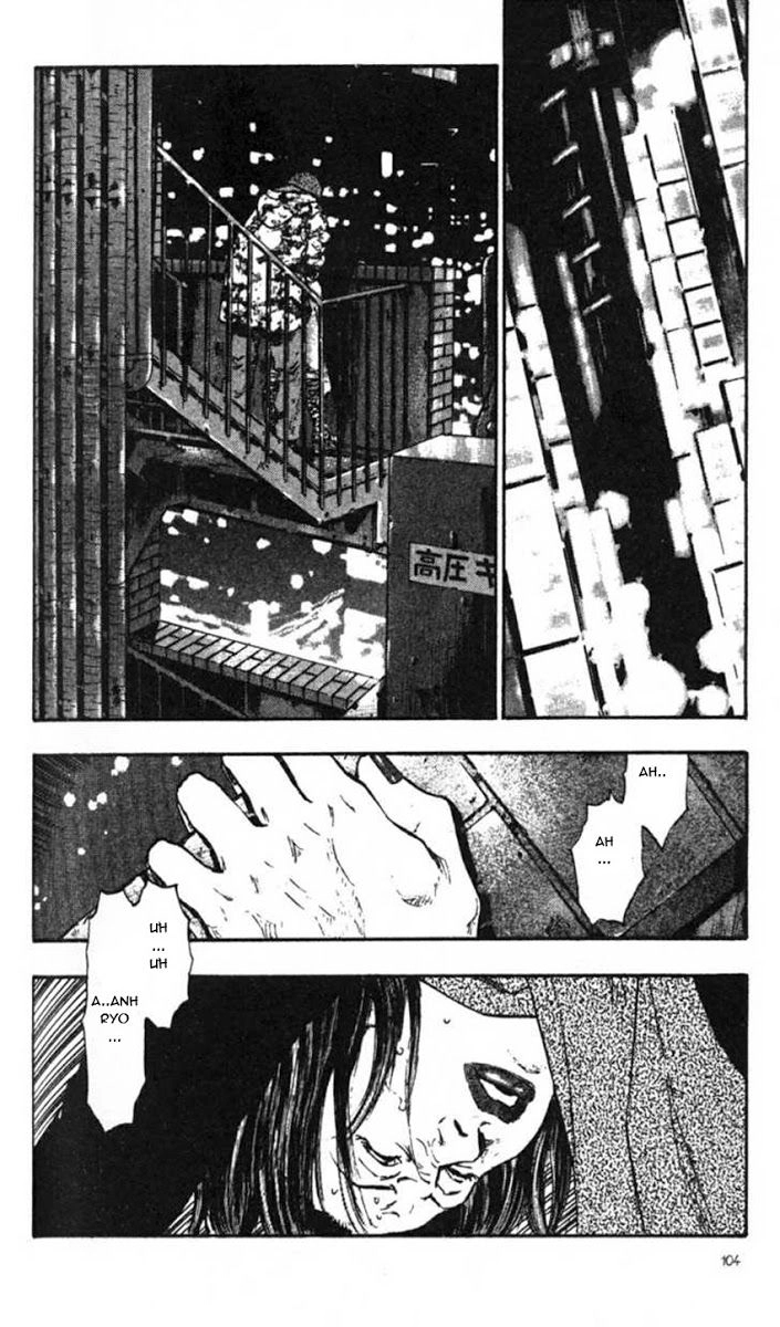 Shamo Chapter 36 - 3