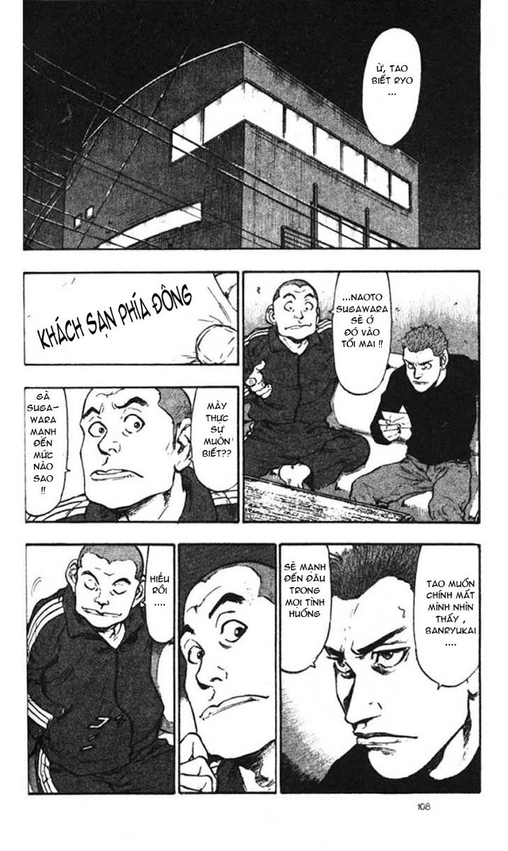 Shamo Chapter 36 - 5