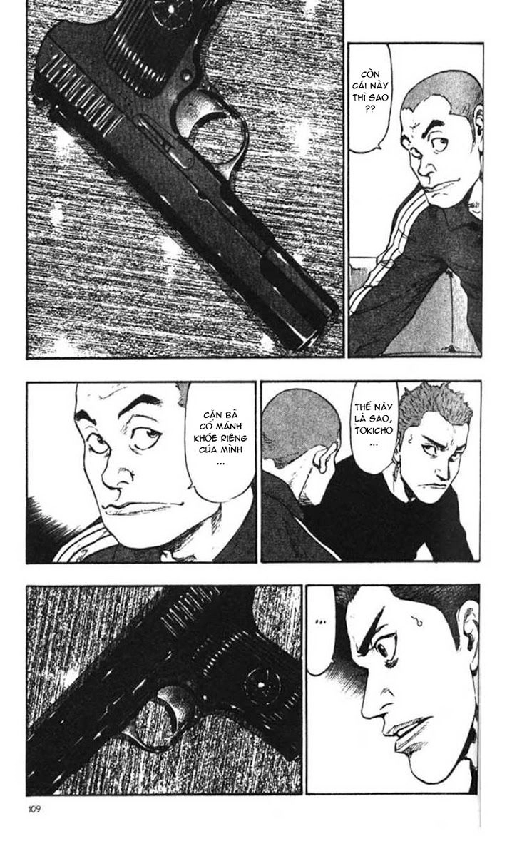 Shamo Chapter 36 - 6