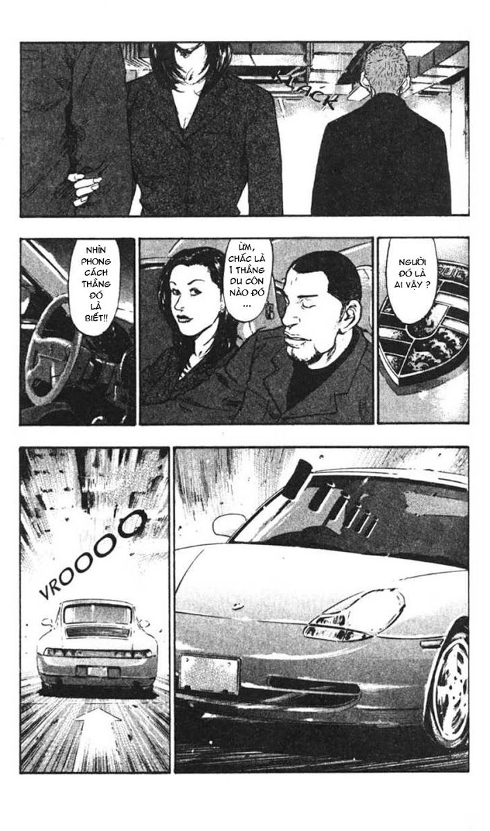 Shamo Chapter 36 - 17