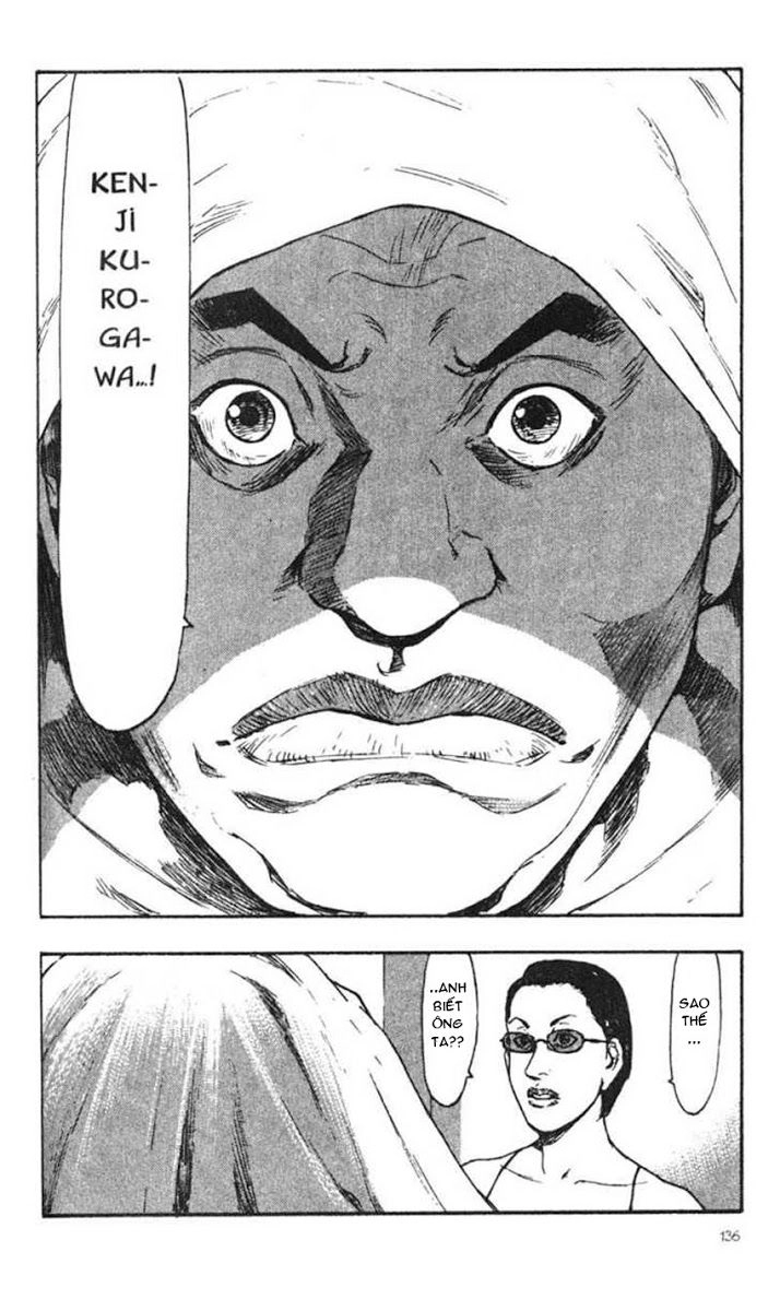 Shamo Chapter 37 - 14