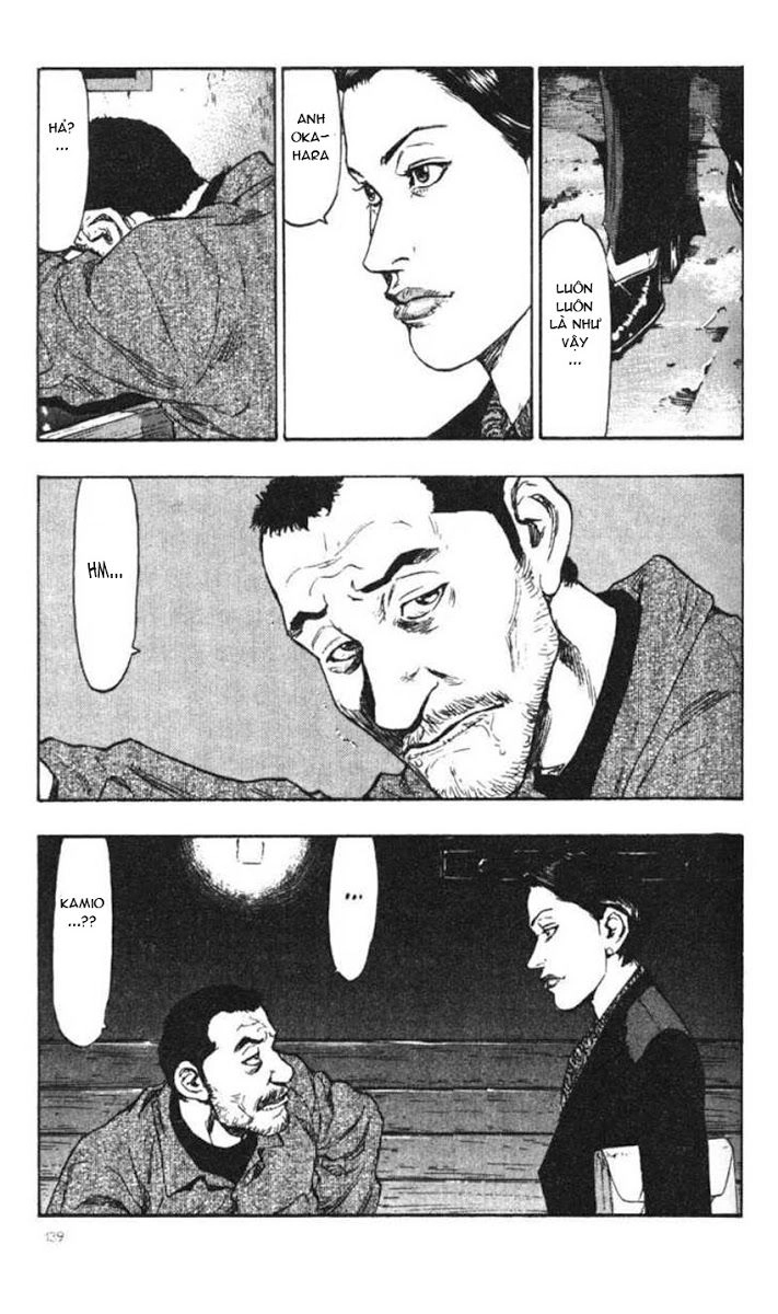 Shamo Chapter 37 - 17