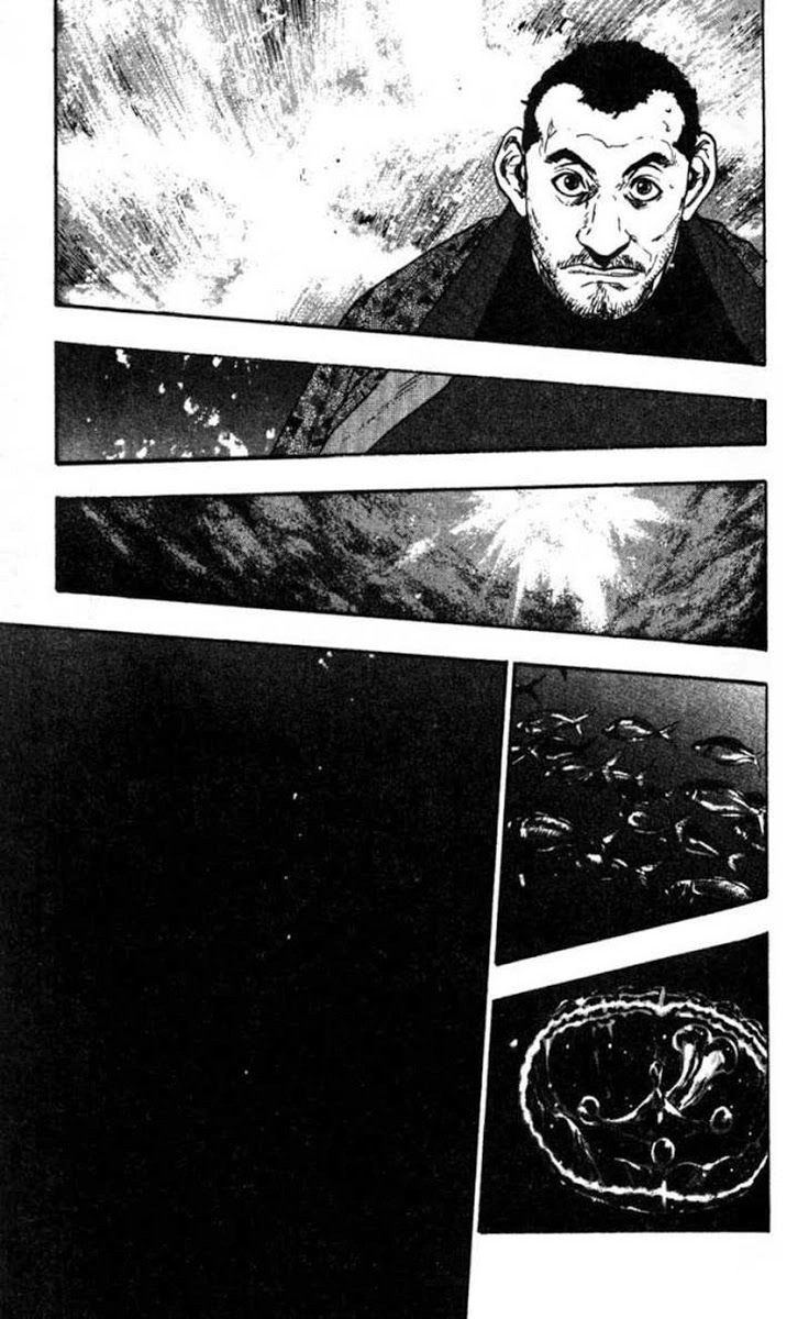 Shamo Chapter 37 - 23