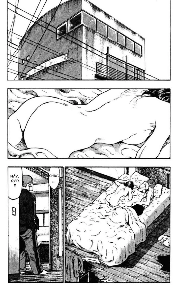 Shamo Chapter 38 - 12