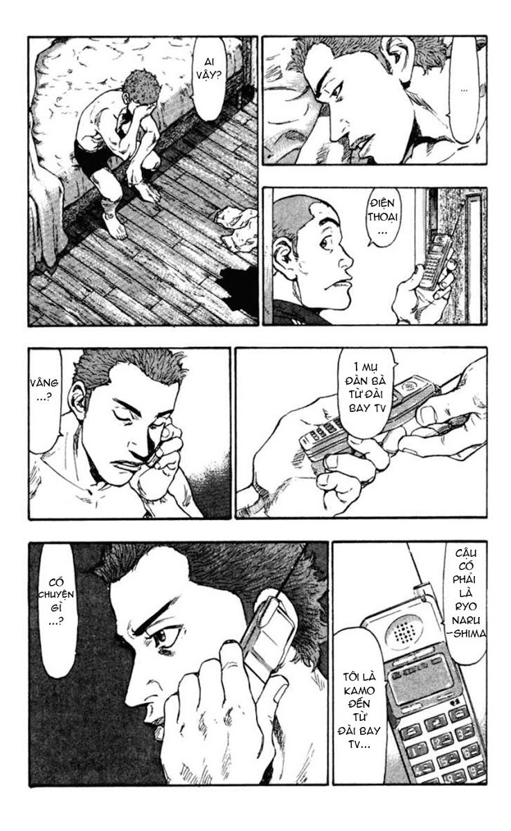 Shamo Chapter 38 - 13