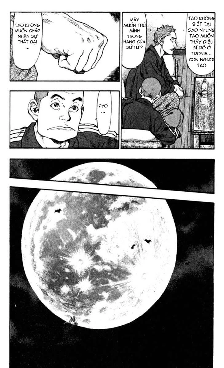 Shamo Chapter 38 - 16