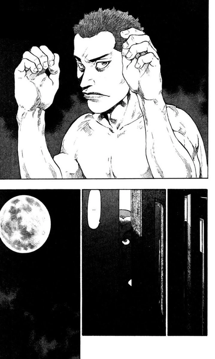 Shamo Chapter 38 - 21