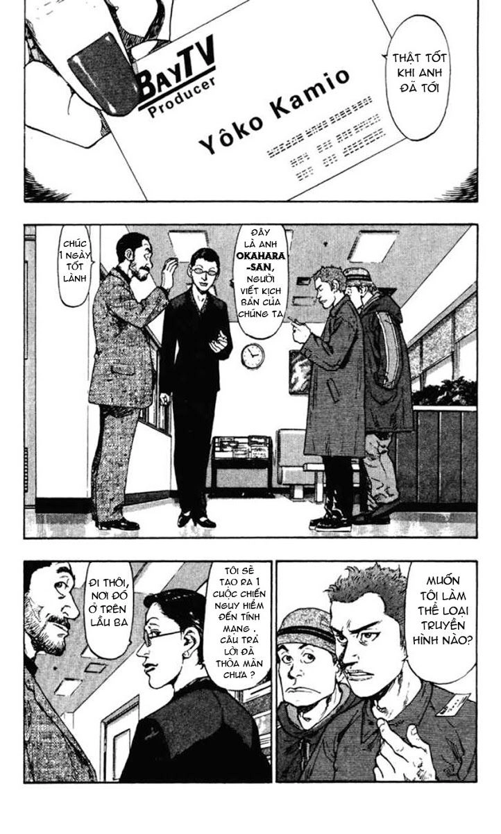 Shamo Chapter 39 - 4