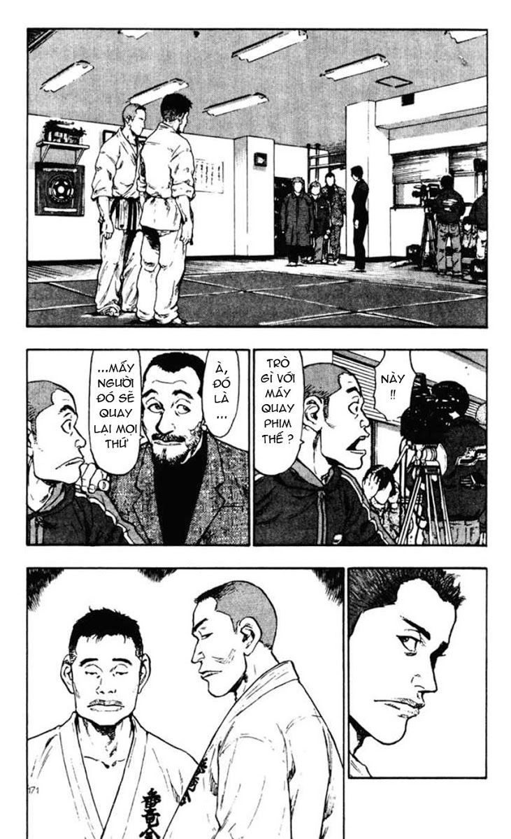 Shamo Chapter 39 - 5