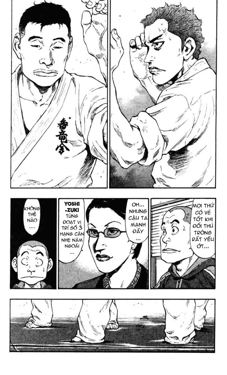 Shamo Chapter 39 - 12