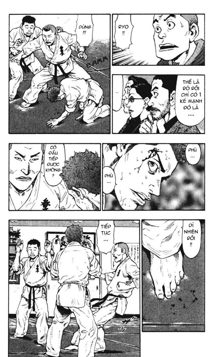 Shamo Chapter 39 - 17