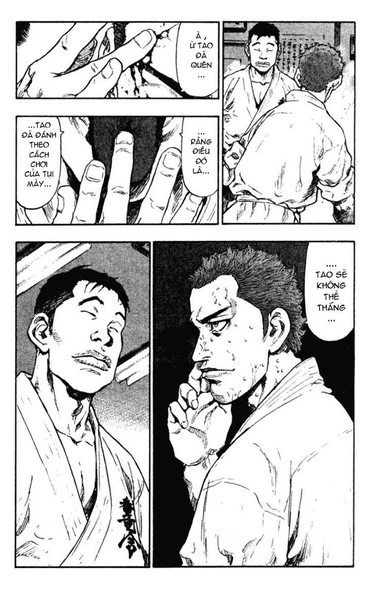 Shamo Chapter 39 - 22