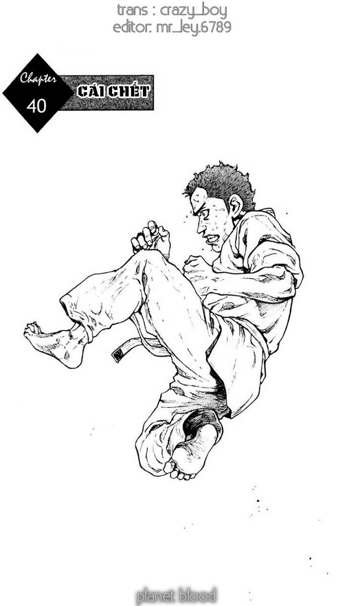 Shamo Chapter 40 - 1