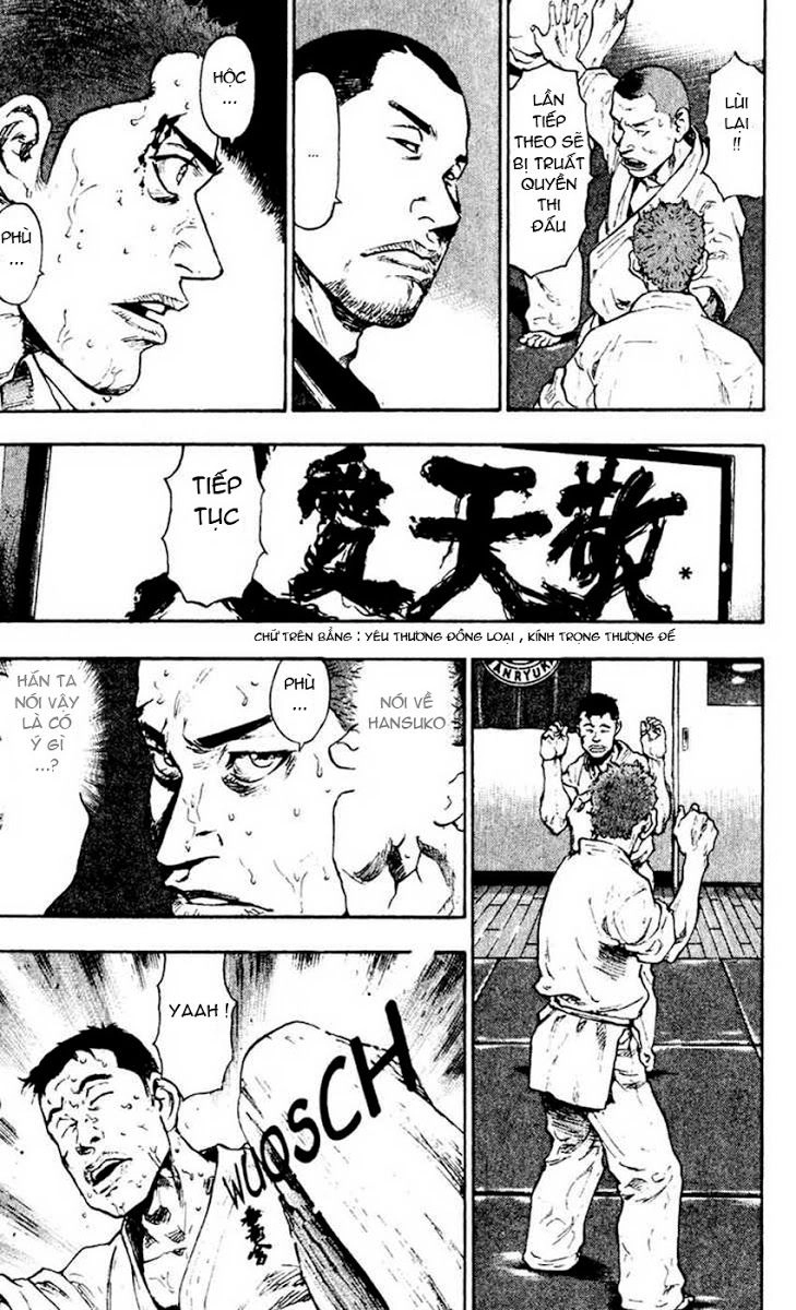 Shamo Chapter 40 - 9