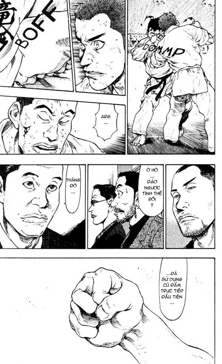 Shamo Chapter 40 - 11