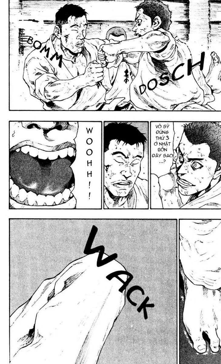 Shamo Chapter 40 - 12