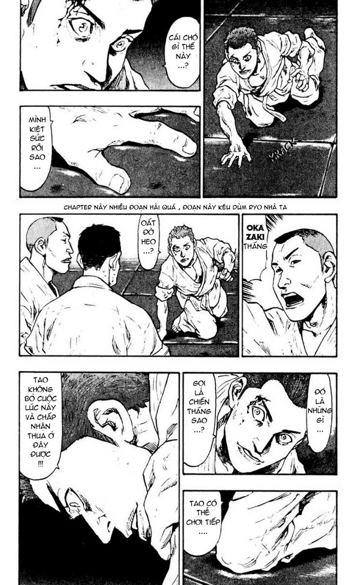 Shamo Chapter 40 - 14