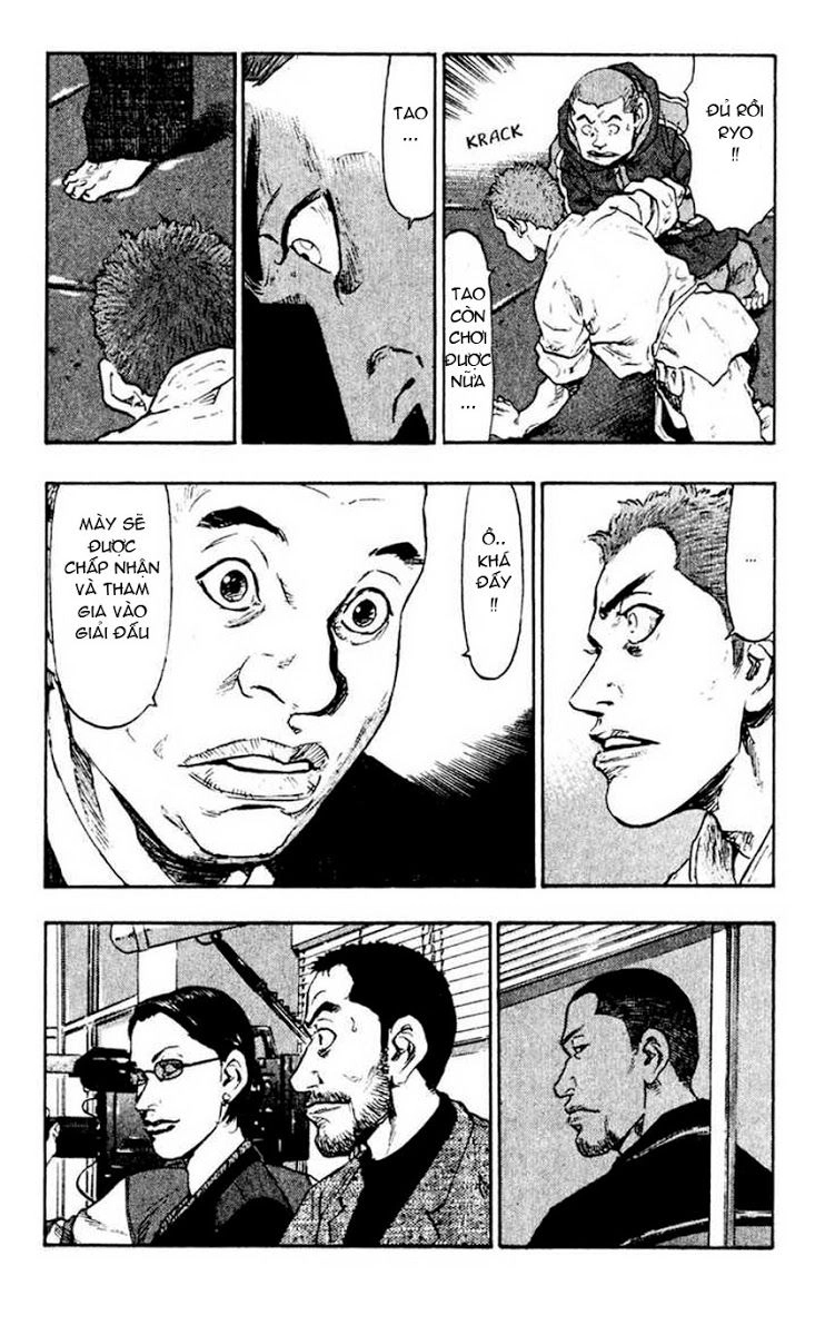 Shamo Chapter 40 - 15