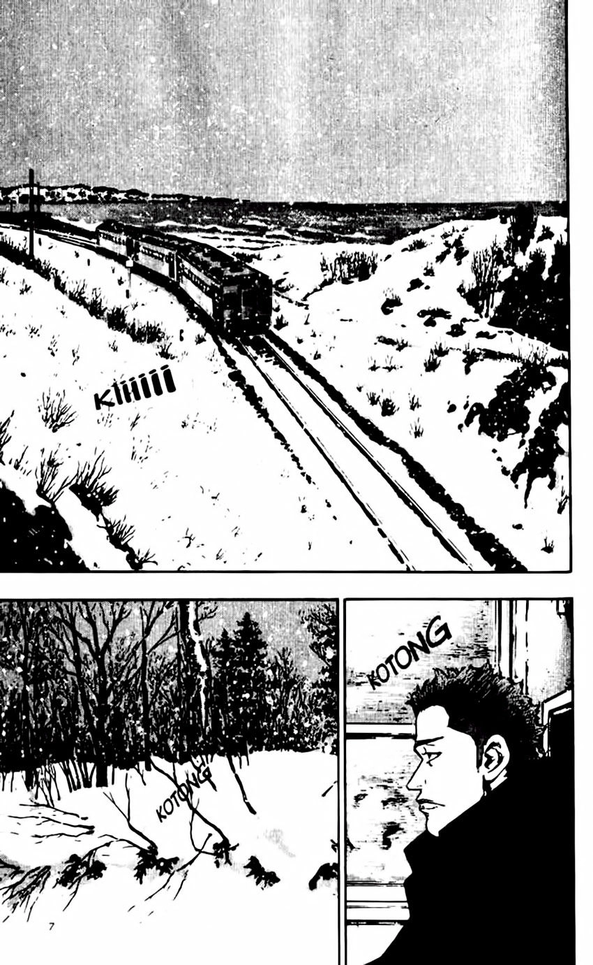 Shamo Chapter 41 - 5