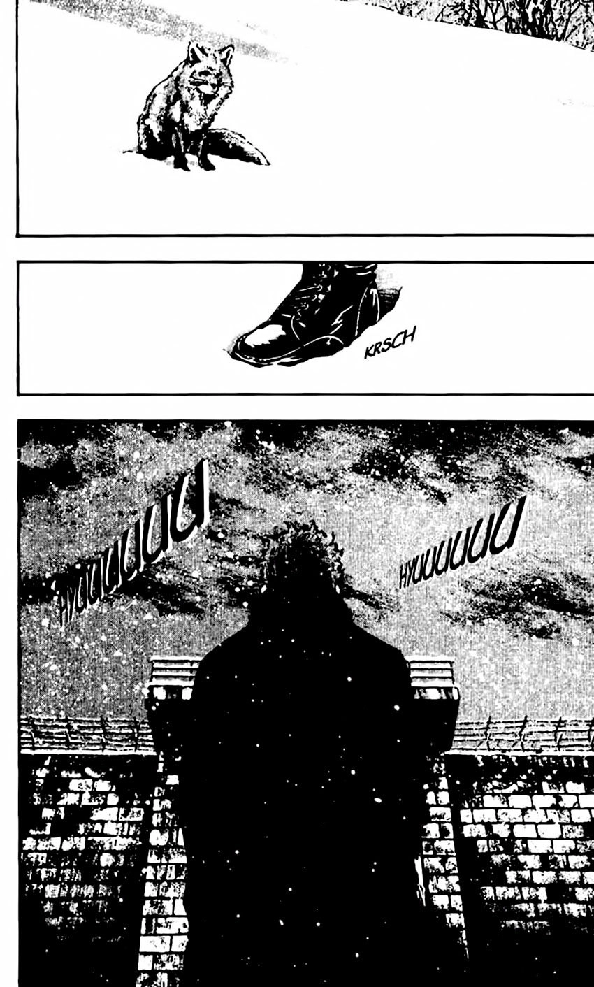 Shamo Chapter 41 - 6