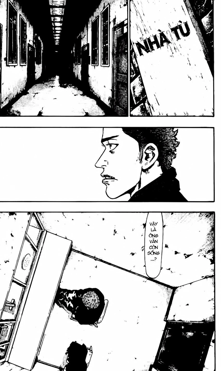 Shamo Chapter 41 - 7