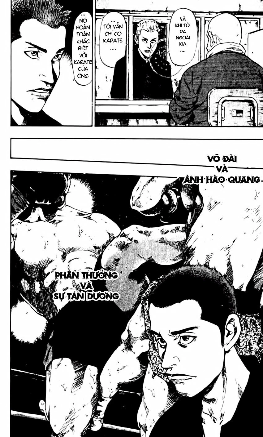 Shamo Chapter 41 - 12