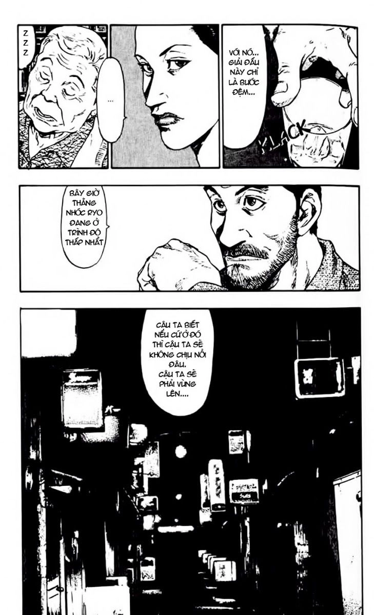 Shamo Chapter 42 - 5