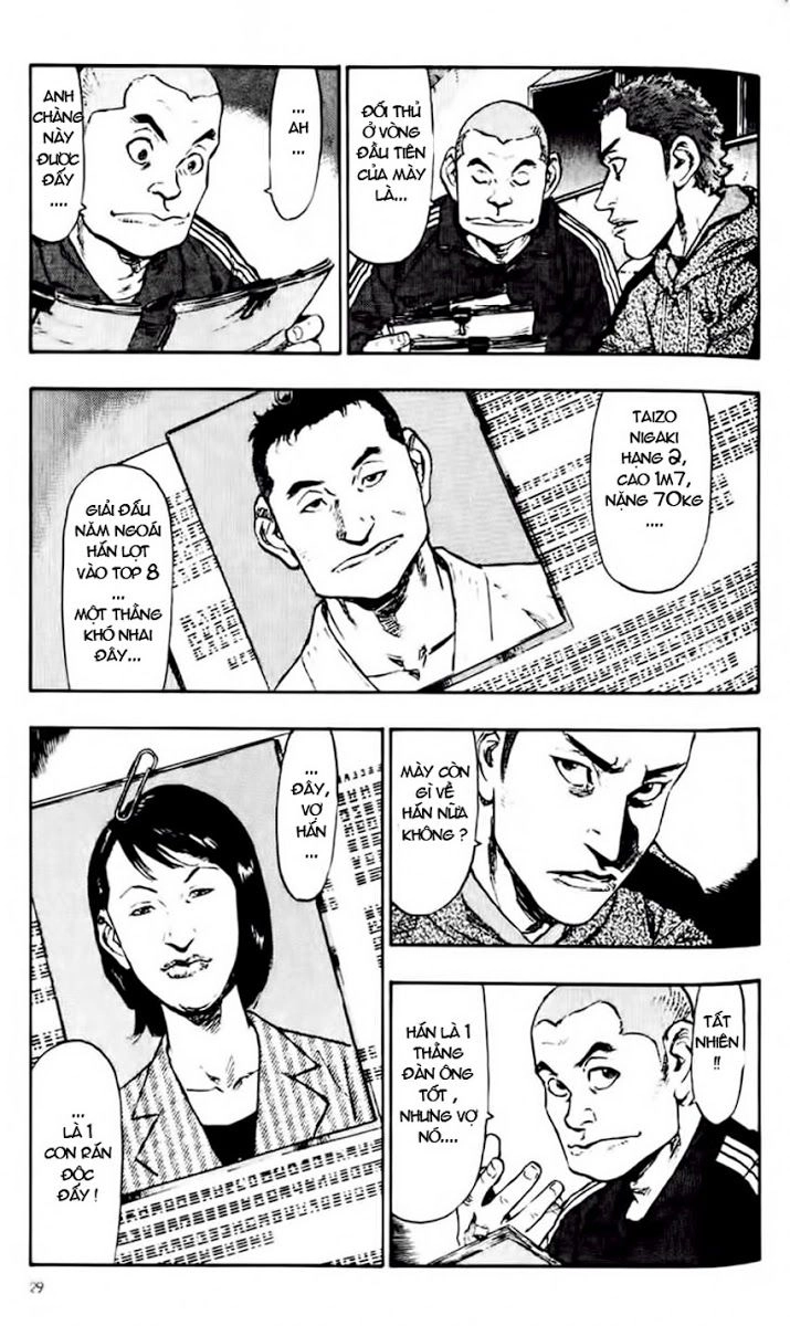 Shamo Chapter 42 - 7