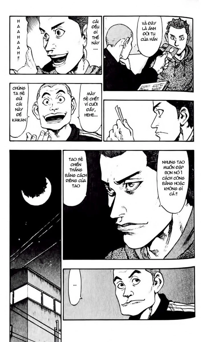 Shamo Chapter 42 - 9