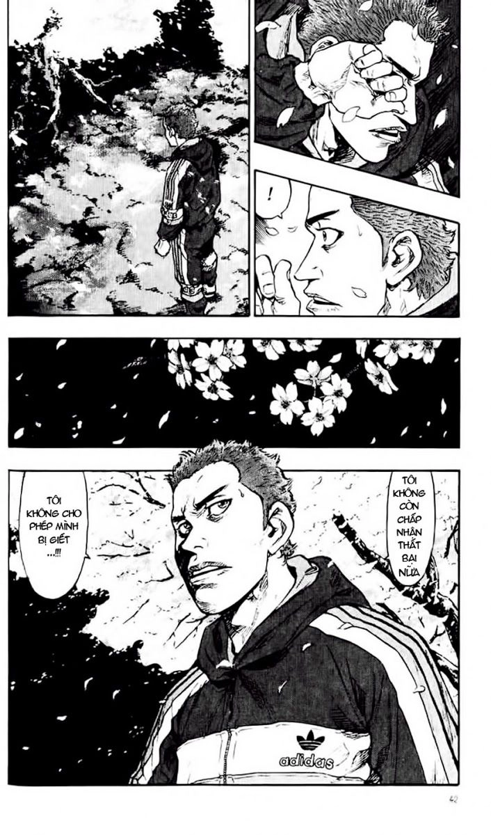 Shamo Chapter 42 - 20