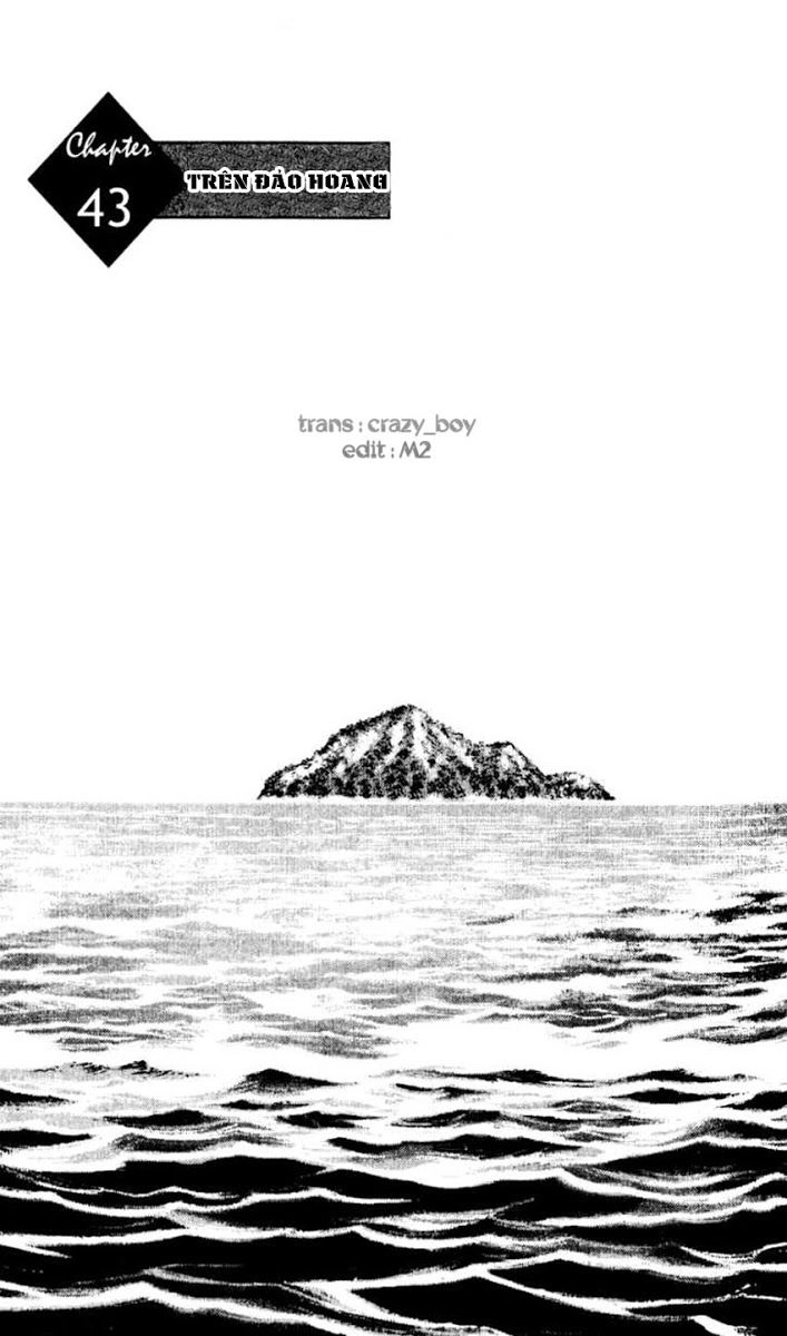 Shamo Chapter 43 - 1