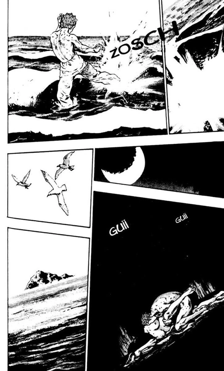 Shamo Chapter 43 - 12