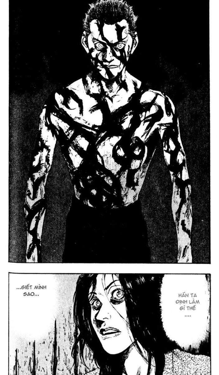 Shamo Chapter 43 - 14