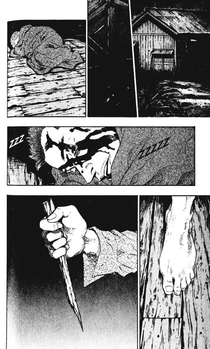 Shamo Chapter 43 - 16