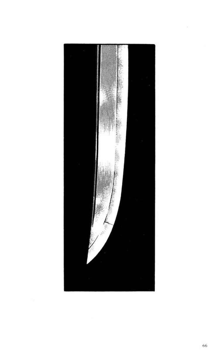 Shamo Chapter 44 - 2