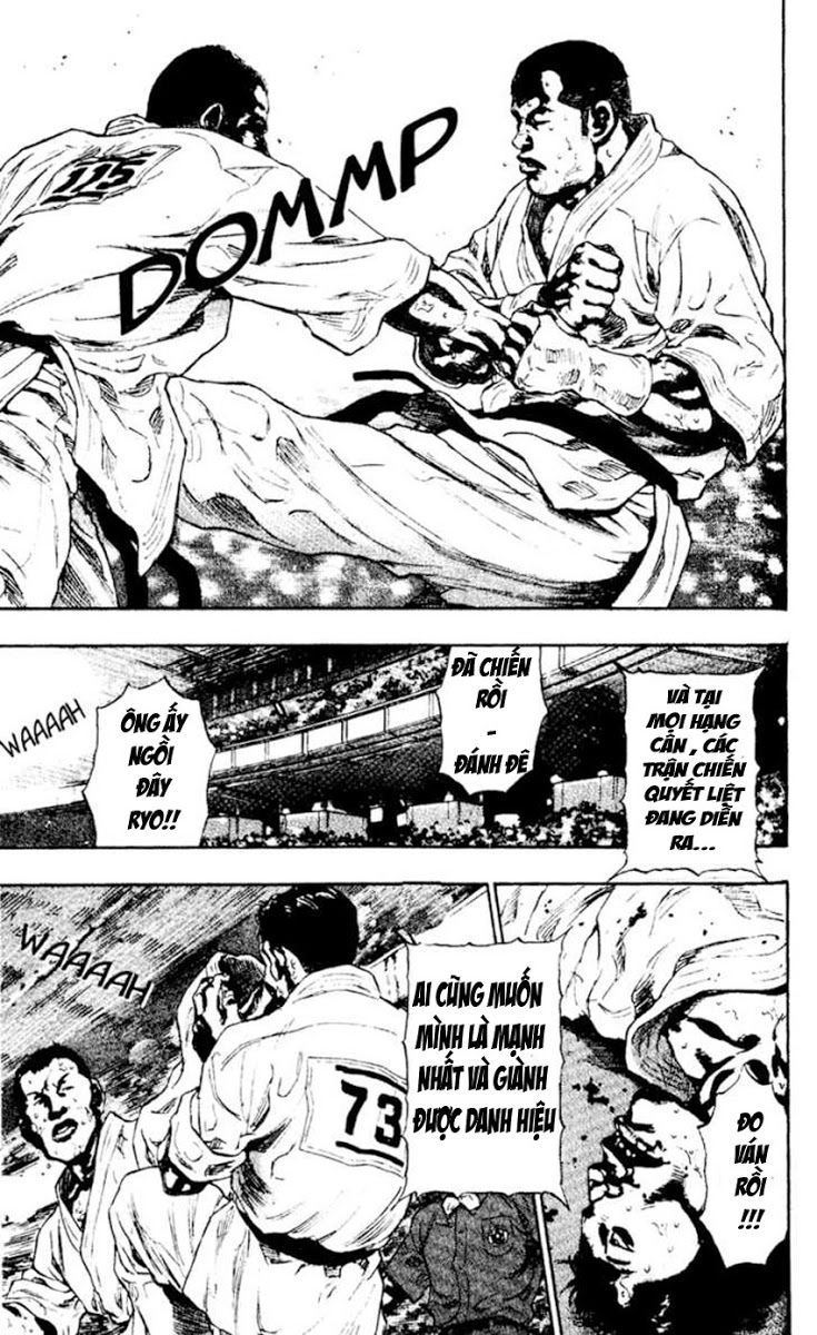 Shamo Chapter 44 - 5