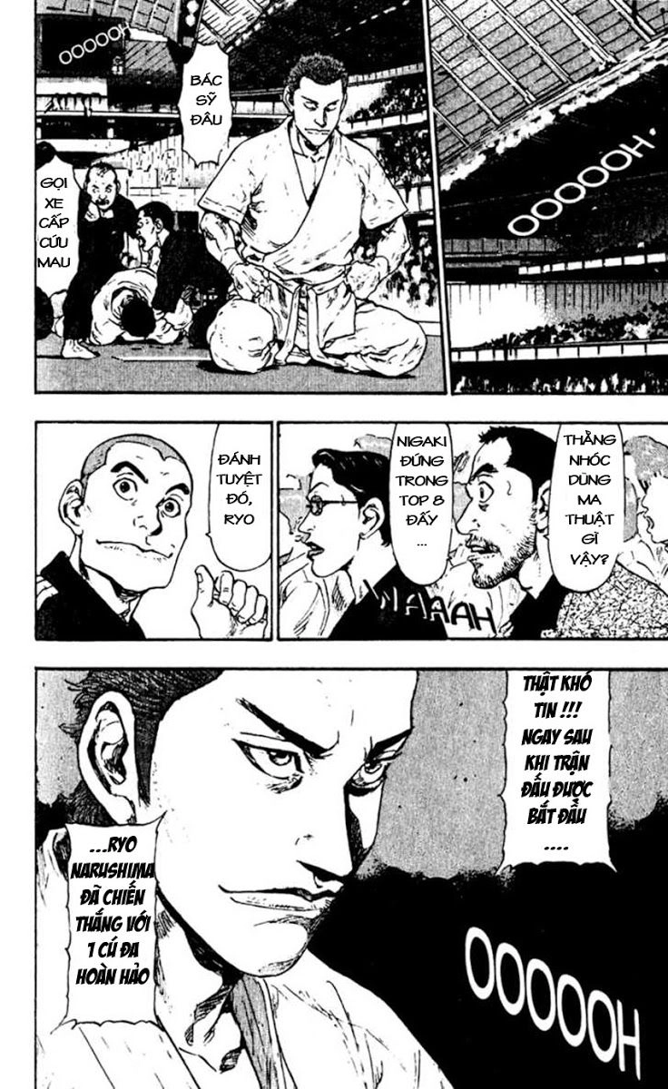 Shamo Chapter 44 - 15