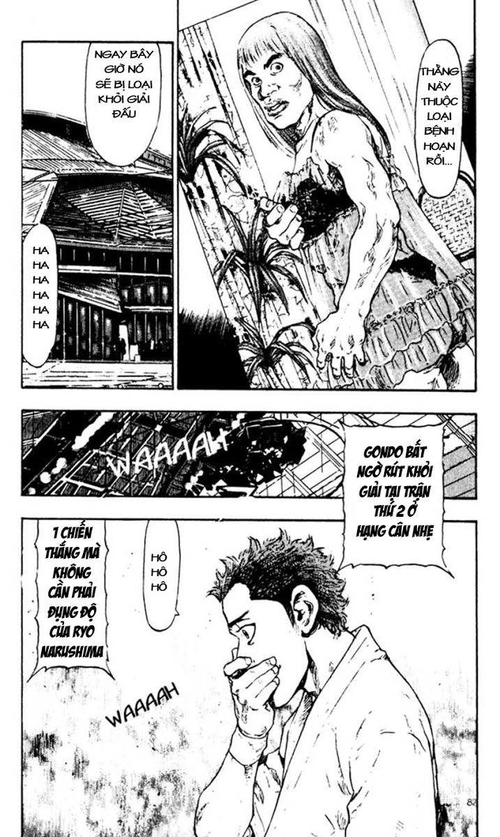Shamo Chapter 44 - 17