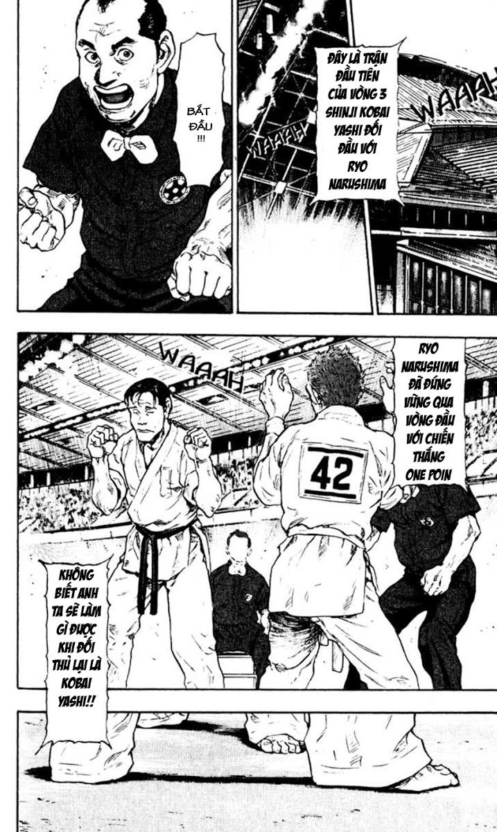 Shamo Chapter 44 - 19