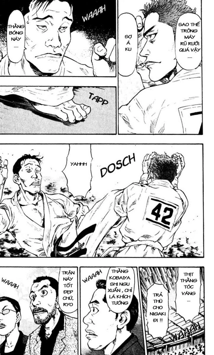 Shamo Chapter 44 - 20