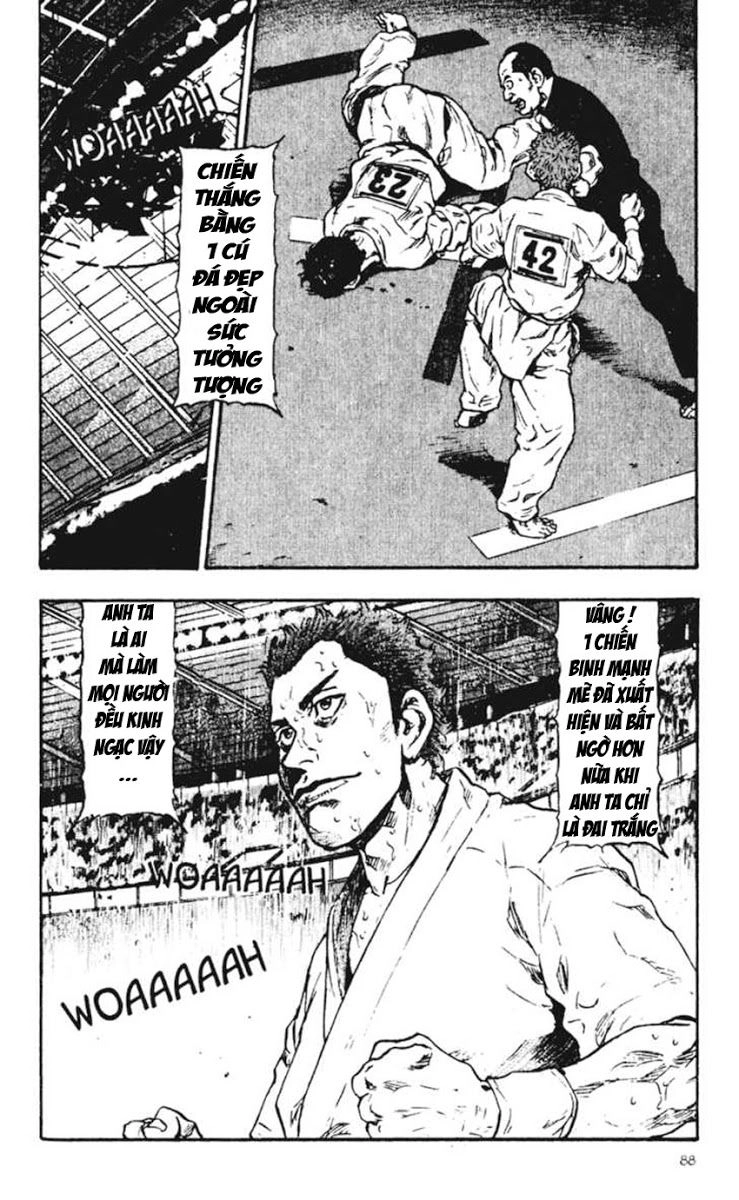 Shamo Chapter 44 - 23